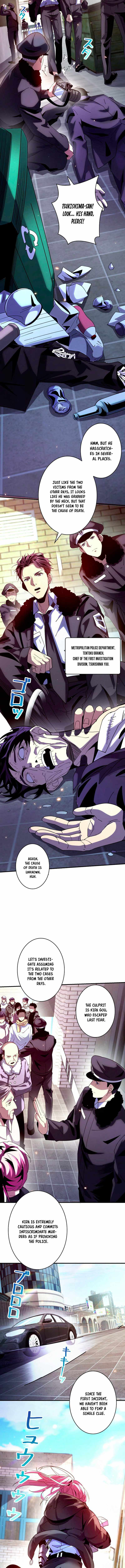 The Detective's Demonic Chronicles Chapter 1 3